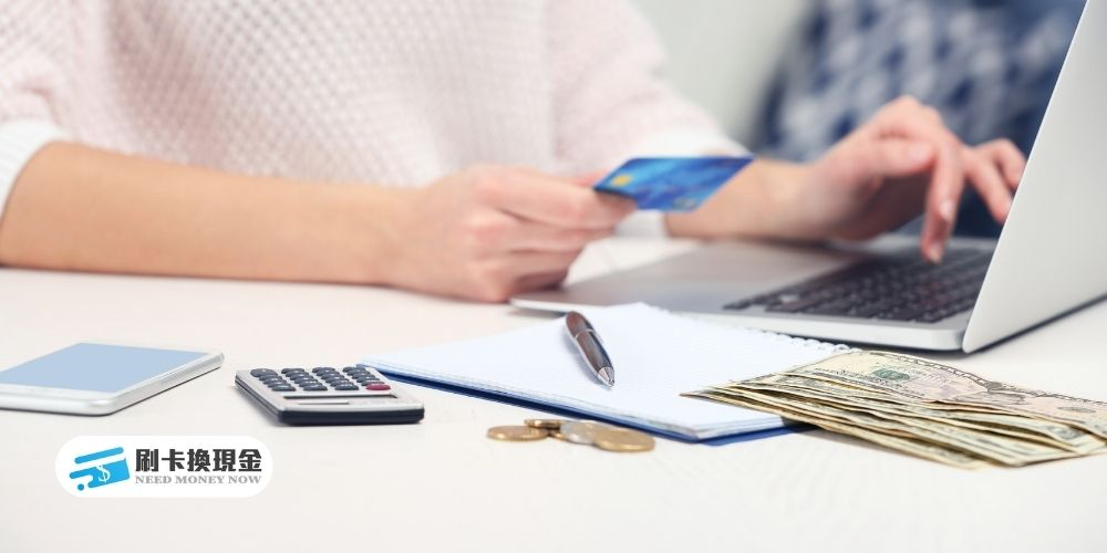 線上快速借款方法推薦+陷阱提醒，讓你急用錢也能安心周轉！