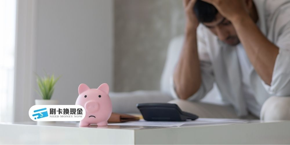 借錢網站合法嗎？一篇教你避開詐騙陷阱，選擇安心借款管道！