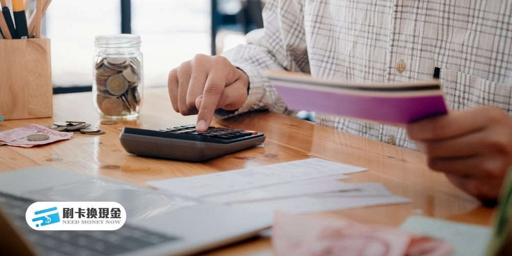 民間私人借款和銀行貸款差在哪？一篇快速搞懂兩者差異！