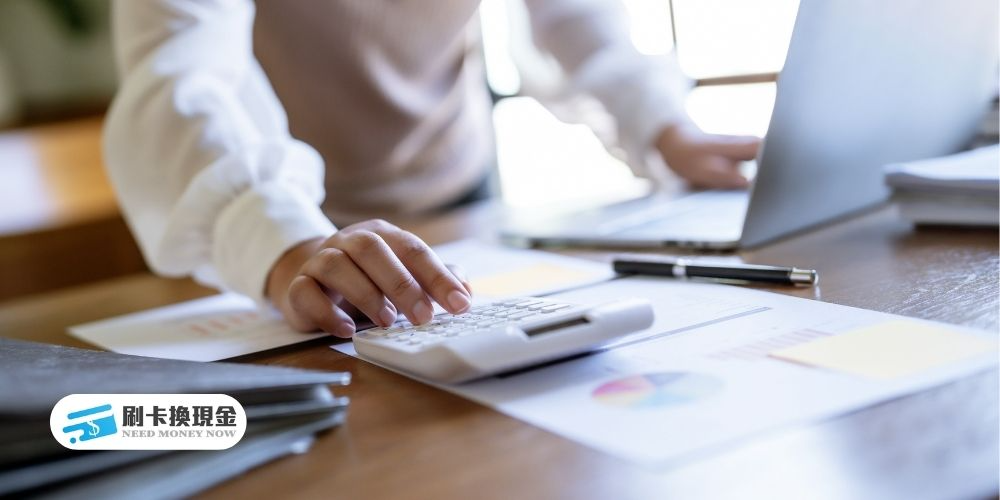 快速借款6大攻略｜詳細分析快速借款管道，一步到位解決資金需求