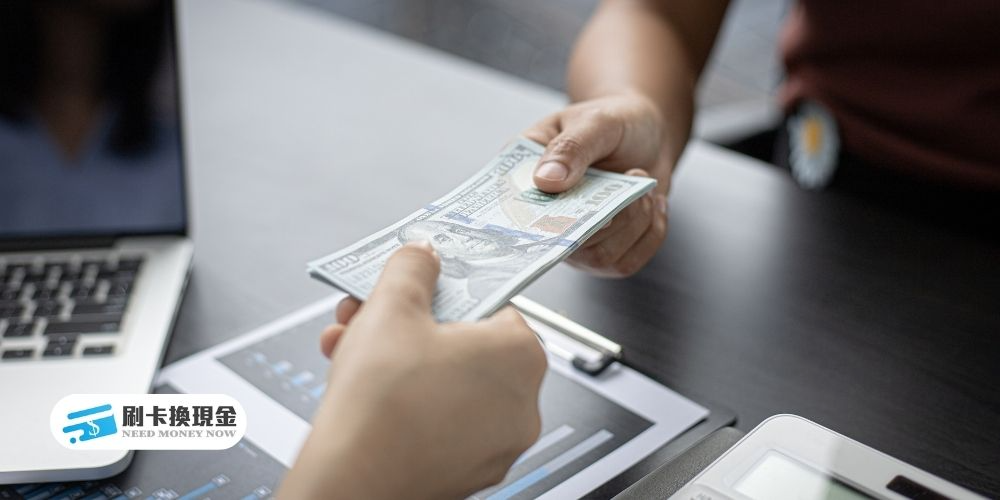 【快速借錢全攻略】７個正當合法快速借錢方式，急用錢免煩惱！