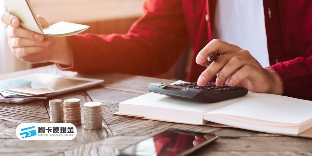 【10萬以下小額信貸全指南】從好處、適合對象到風險一次解析！