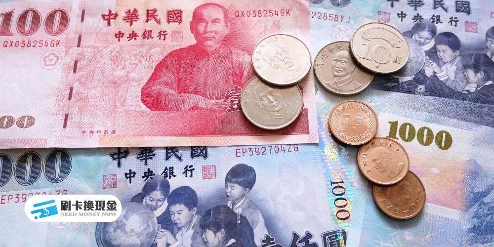 哪裡可以急借一萬？8個管道讓你快速找到最適合急借一萬的方法！